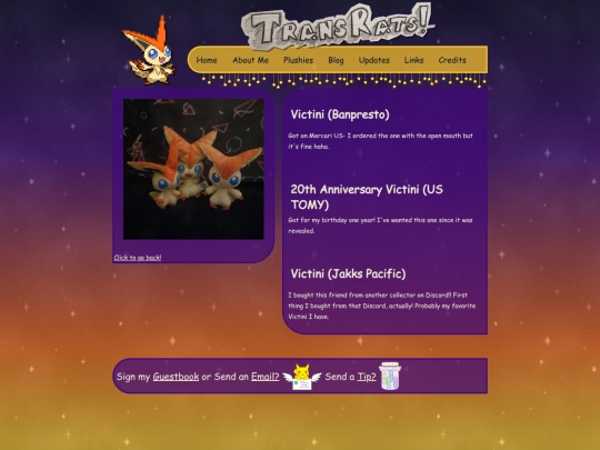 collection/plush/victini screenshot