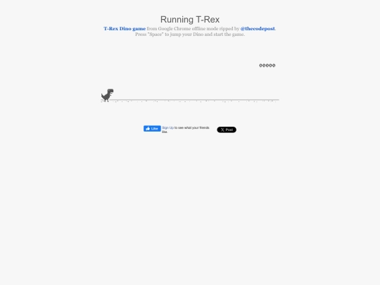 dino screenshot