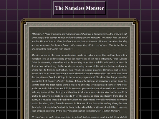 monster screenshot