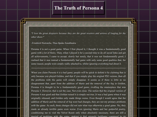p4 screenshot