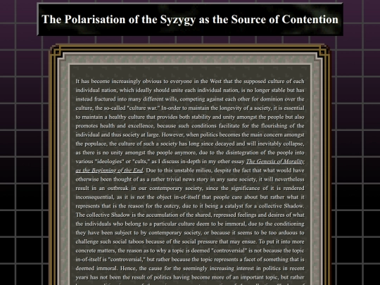 syzygy screenshot