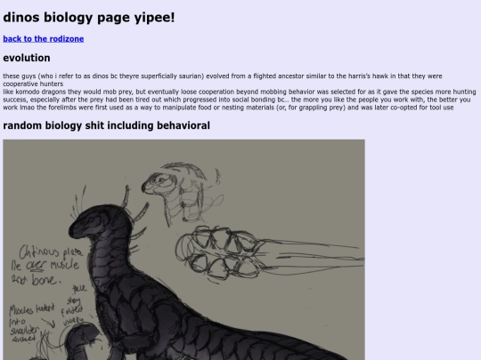 biology screenshot