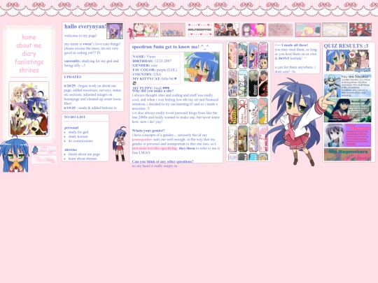 home screenshot