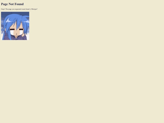 not_found screenshot