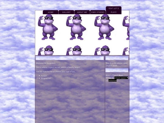 gallery screenshot