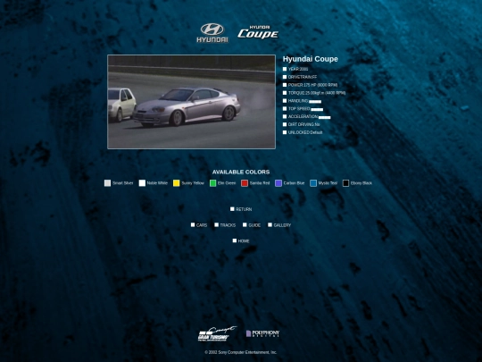 coupe screenshot