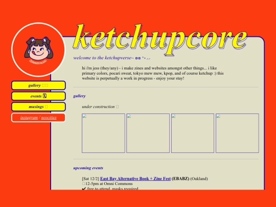 archive/index-240702 screenshot