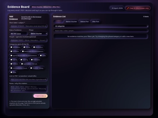 ev screenshot