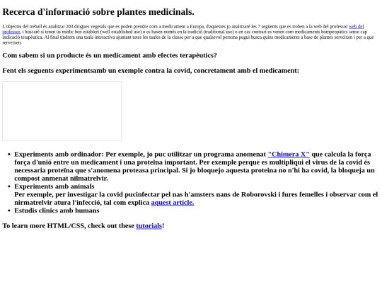 recerca screenshot