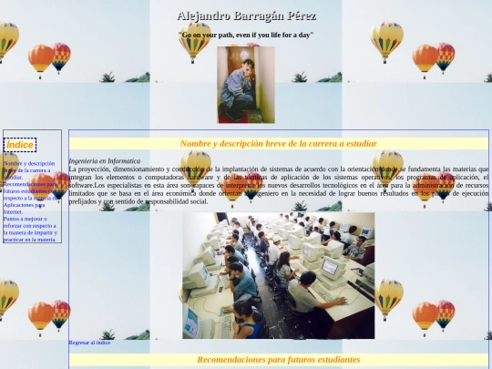 CVU screenshot