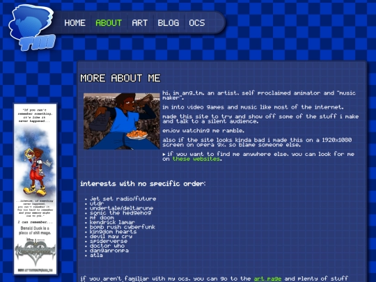 about screenshot