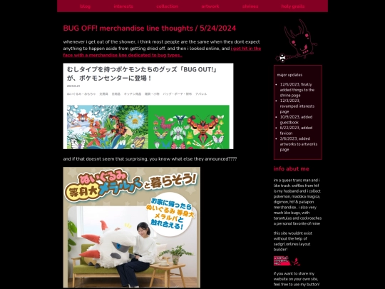 bugoutmerchthughts screenshot