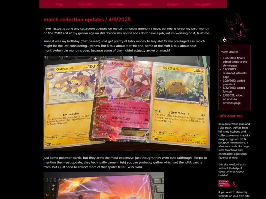 collectionmarch2025 screenshot