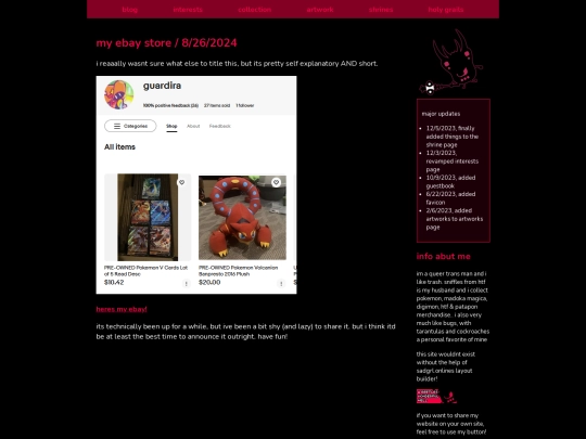 ebayup screenshot