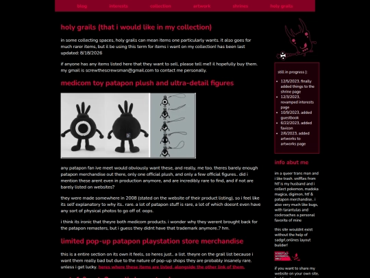 holygrails screenshot
