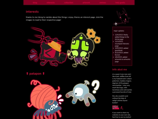 interests screenshot