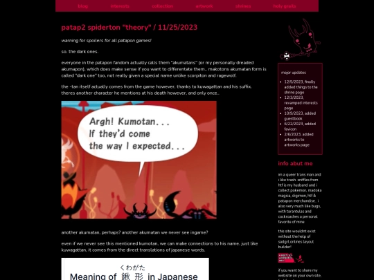 kumotheory screenshot