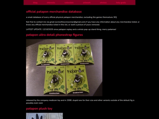 patamerch screenshot