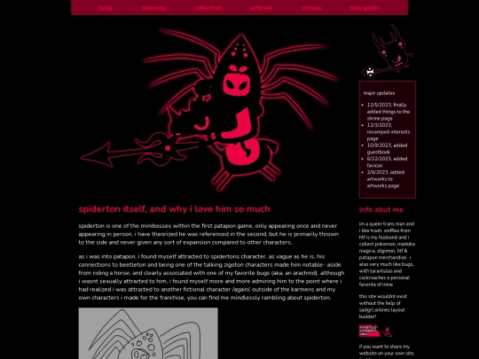 spiderlove screenshot