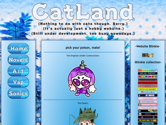 art screenshot