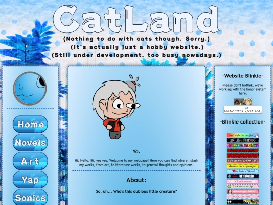 main screenshot