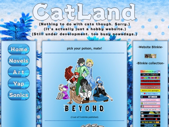 novels screenshot