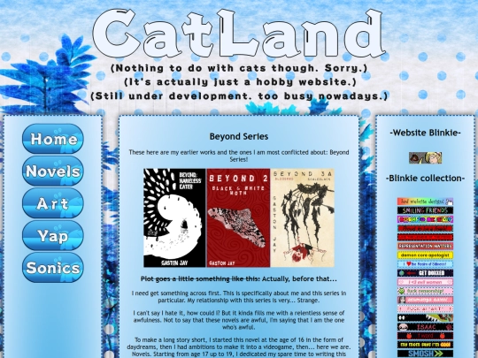 novels/beyond_series screenshot