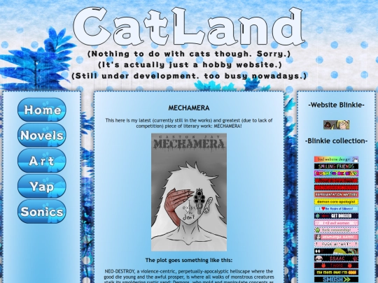 novels/mechamera screenshot
