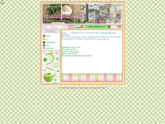 blahblahblah screenshot