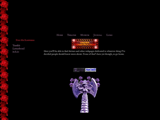 museum screenshot