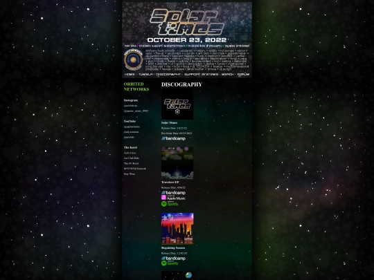 disco screenshot