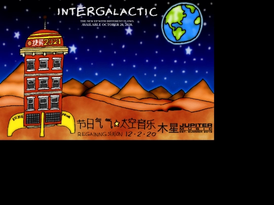itglc/home screenshot