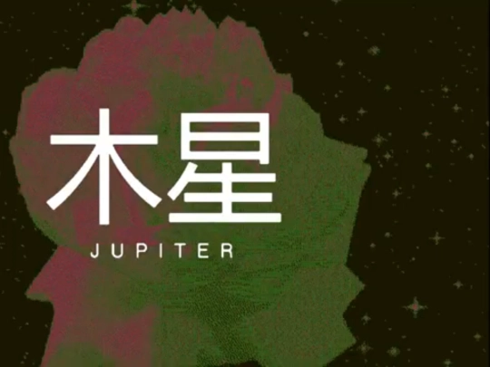 ju_/dist screenshot