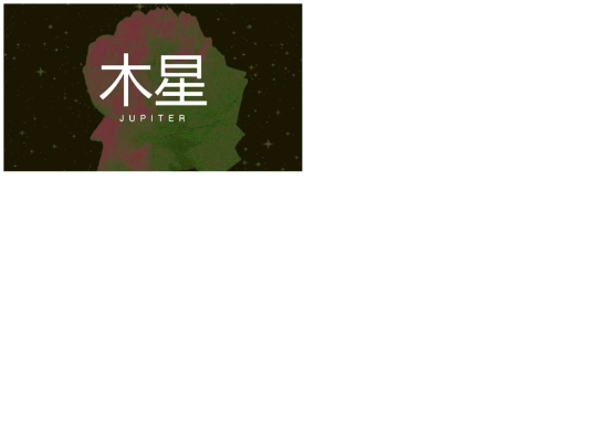 ju_/src screenshot