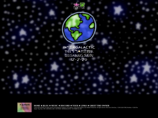 juju/dist/home screenshot