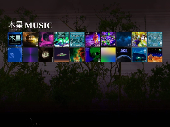 juju/frame1 screenshot
