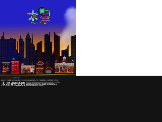 juju/popper/ju_home_frame screenshot