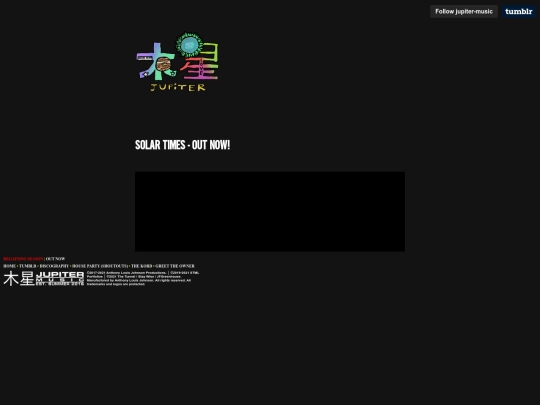 juju/popup_page/tumblr screenshot