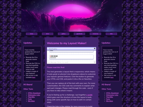 main pages/guestbook screenshot