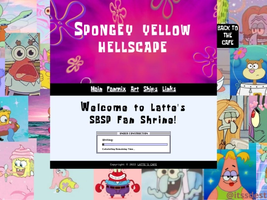 sbsp screenshot