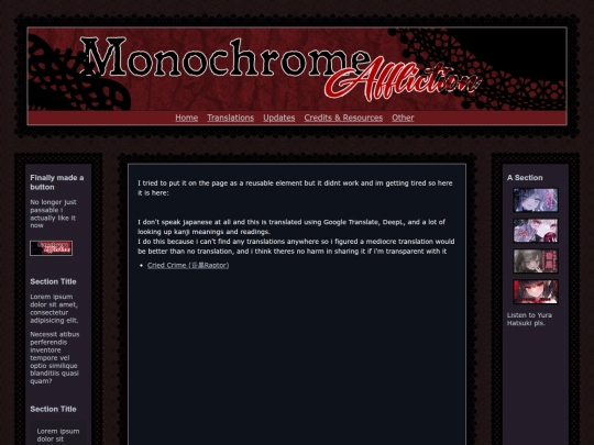 pages/translations screenshot