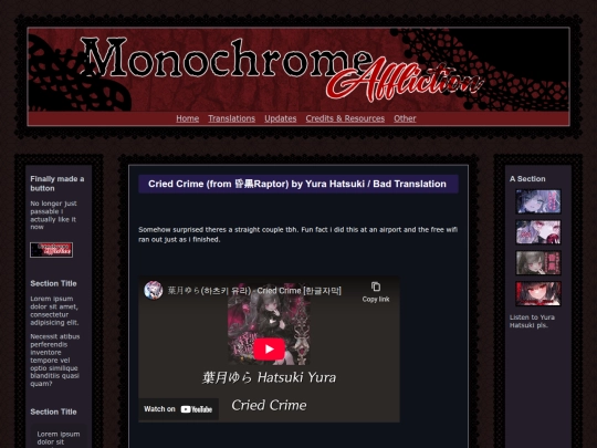 pages/translations/yurahatsuki/criedcrime screenshot