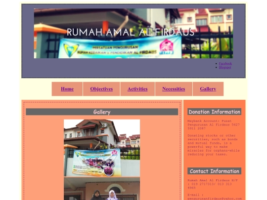 Gallery screenshot