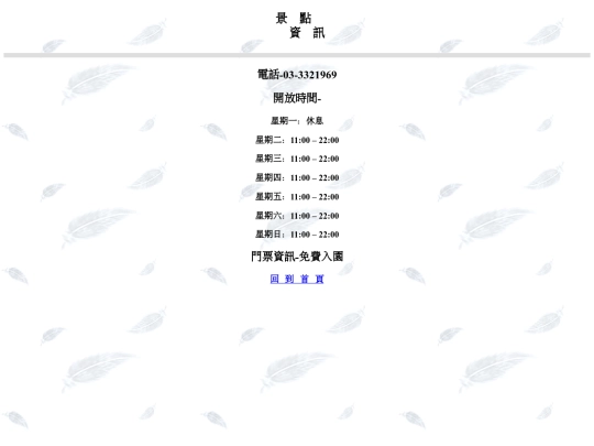 4 screenshot