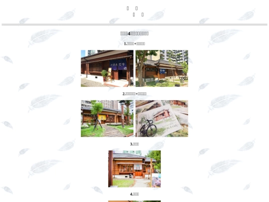 5 screenshot