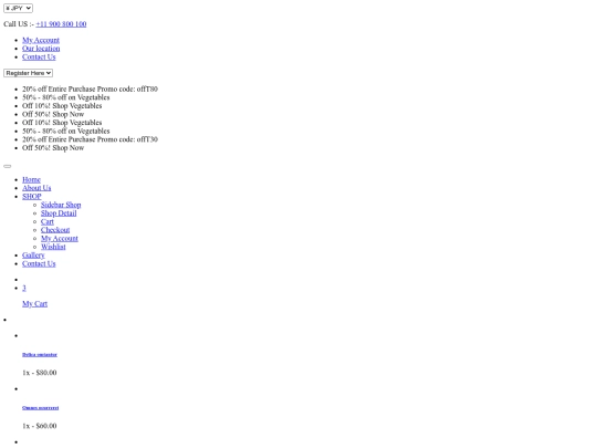 shop-detail screenshot