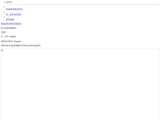 blocks/sidebar screenshot