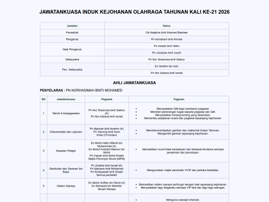 ajk screenshot