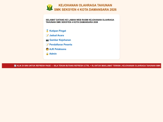 homekd4 screenshot