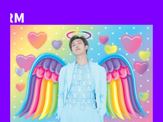 RM screenshot